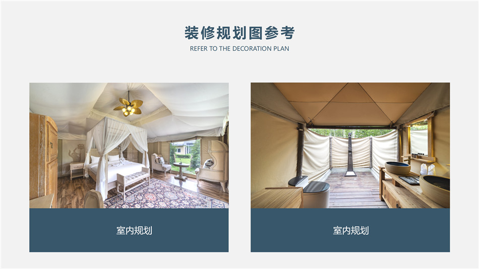 户外酒店帐篷价格全公开！透明报价助您轻松选购